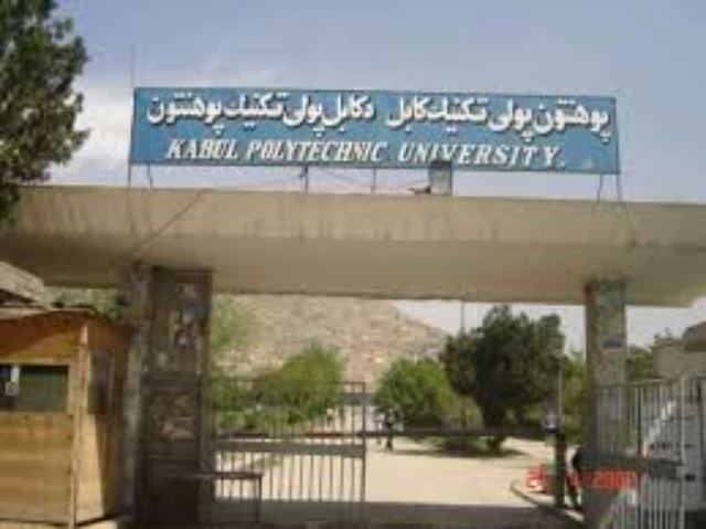 Kabul Polytechnic University dan Jurusan Terbaiknya